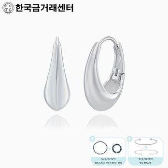 한국금거래센터 실버 925 원터치 물방울 귀걸이+925 Silver 천연 스피넬 팔찌&반지+뱅글 팔찌 2종