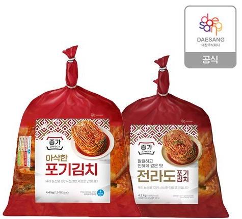 [종가] (중부식)아삭한포기김치 4.4kg 1봉 +(전라도식)아삭한포기김치 4.2kg 1봉/ 총 8.6kg