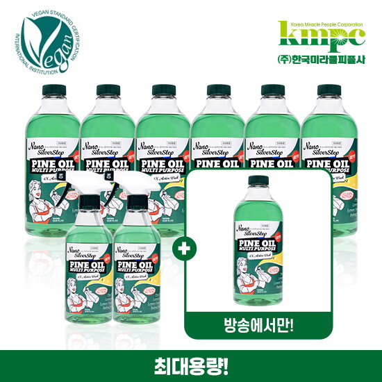 ★롯데단독 최대용량★[더블] 은나노스텝  파인오일 다용도 500mlx2통 + 다용도 리필용 1,000mlx7통