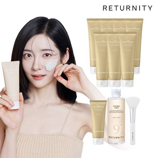 율무 스킨클린 팩 200g 7개 120g 1개 대용량 255ml 율무토너 1개 스파츌러 1개