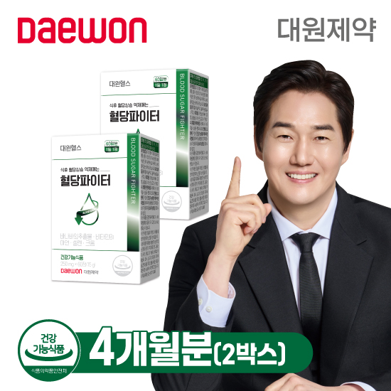 대원헬스 혈당파이터 2박스 (4개월분)