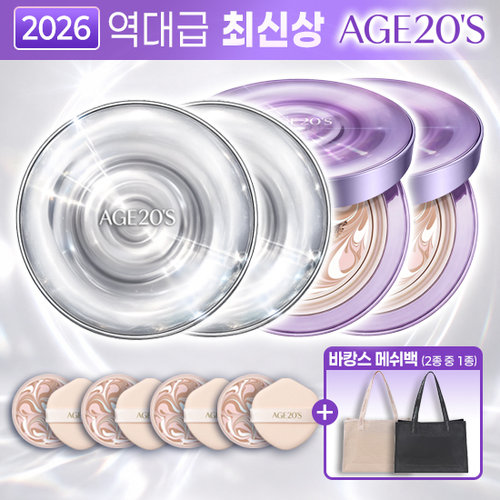 [26년 최신상] 에이지투웨니스 앰플 팩트 매니아구성(본품 4개+리필 4개+메쉬백 1종)