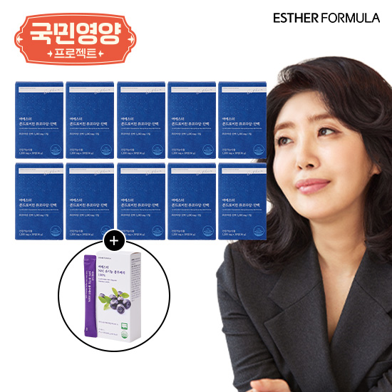 [국민영양프로젝트]여에스더 콘드로이친 10박스+블루베리
