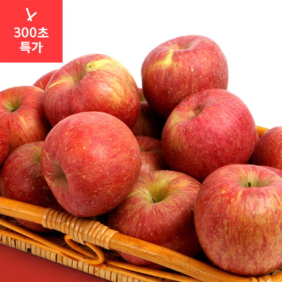 알뜰 못난이 보조개 부사사과 3kg