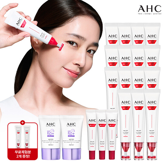 [2026 단한번 선크림증정] 2026 최신상 AHC 아이크림 매니아구성