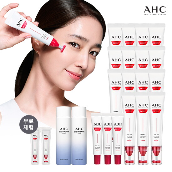 ★상반기1등패키지★ AHC 최신상 풀 리프트 아이크림 포 페이스 18통+체험분 2개+펩타이드 로션 2병