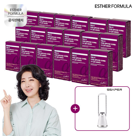 여에스더 리포좀 글루타치온 다이렉트 12X 알파 네트워크 18박스(18개월) + 셰퍼 무드등 날개 없는 선풍기