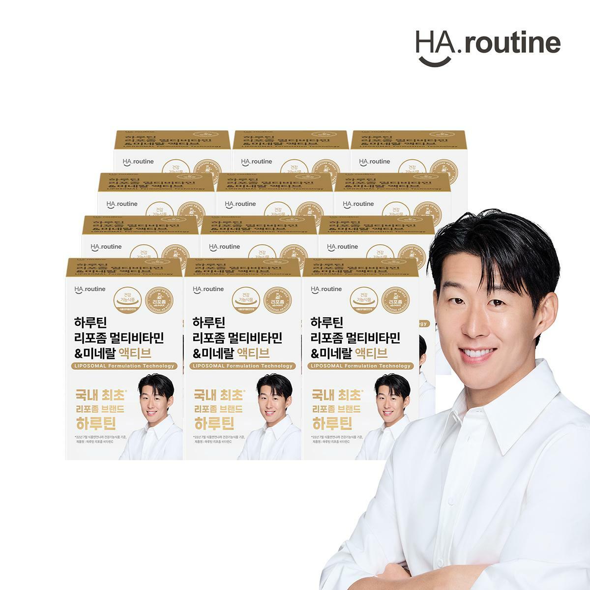 [상시] 하루틴 리포좀 멀티비타민 미네랄 액티브 12박스[s]