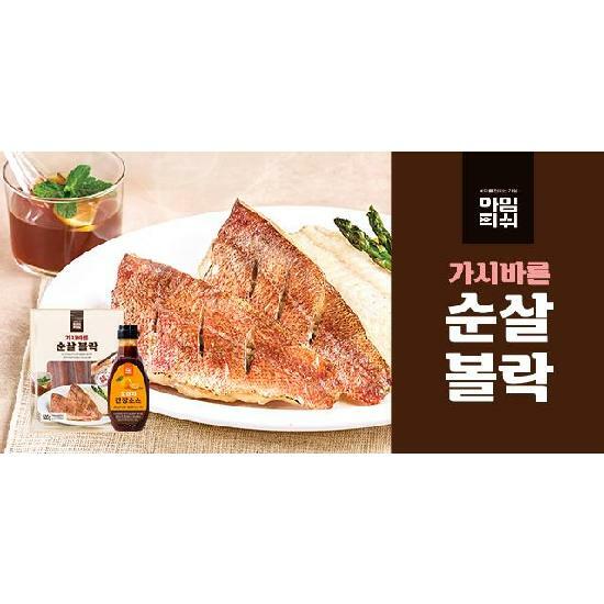 가시바른 순살 볼락 500g X 5팩(개당 100g), 총 2.5kg (25개) 3