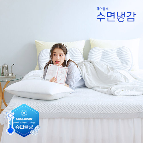 [퀸/풀패키지]1등매장 / 방송에서만 수면냉감  쿨드론 냉감패드 7종(아이스맥스)
