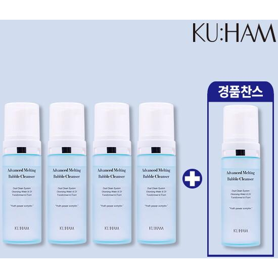 ★TV홈쇼핑 최초공개★ 구함 어드밴스드 멜팅 버블 클렌저 150ml * 4