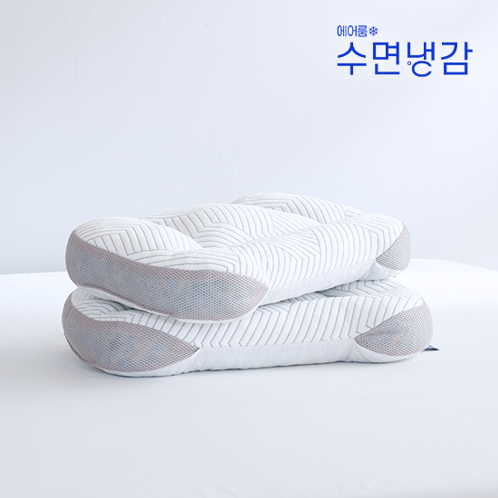 아이스MAX 냉감기능성 베개1+1세트 3