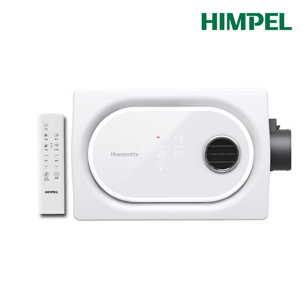 휴젠뜨3 풀옵션 FHD3-C150P_MT 1+1 (설치비별도) 3