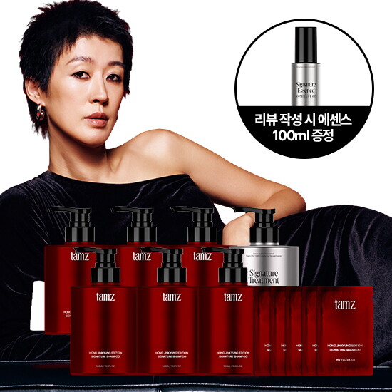 [홍진경 패키지] 탐즈 샴푸 500ml*6통+트리트먼트 500ml*1통+탐즈 샴푸 파우치 7ml*5매