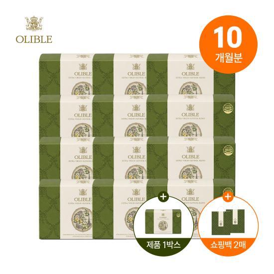[주문1]트리플 올리브캡슐 10개월분(총312포, 12박스+방송에서만 1박스)+쇼핑백 대사이즈 2매