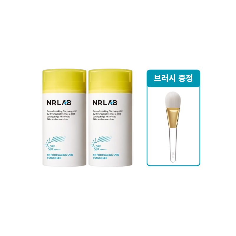 NR랩 광노화케어 선크림 80*2개+브러시1 2