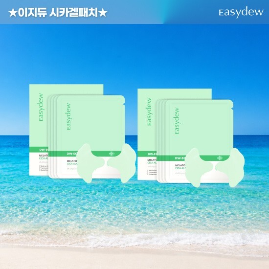 이지듀 그린 겔 패치 2박스 (12g*8)