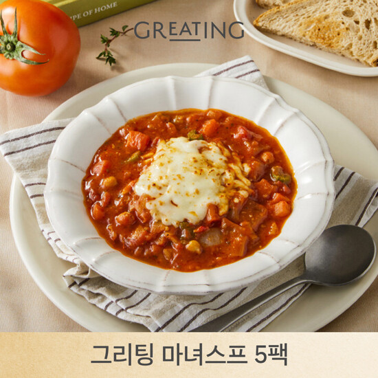 그리팅 치킨마녀스프 5팩