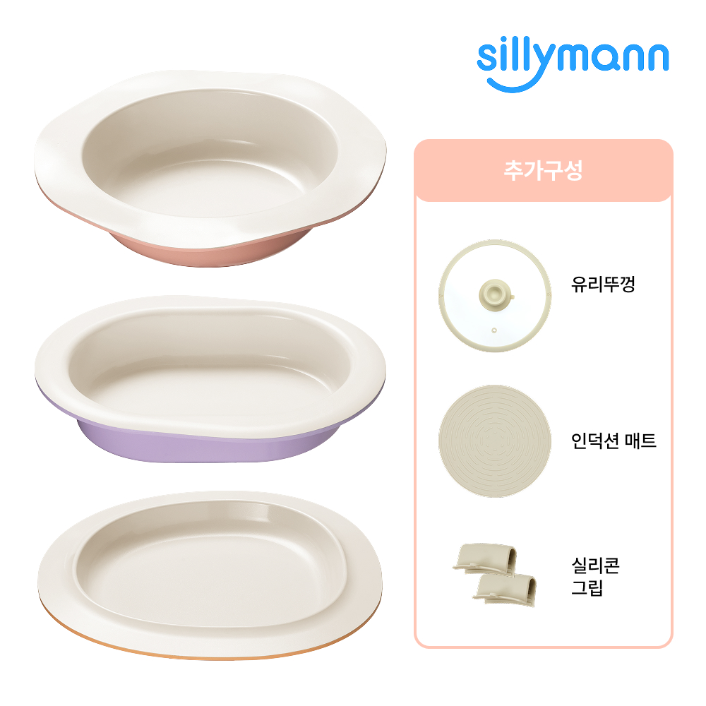 [방송에서만이가격] 플레이팅팬 6종 세트