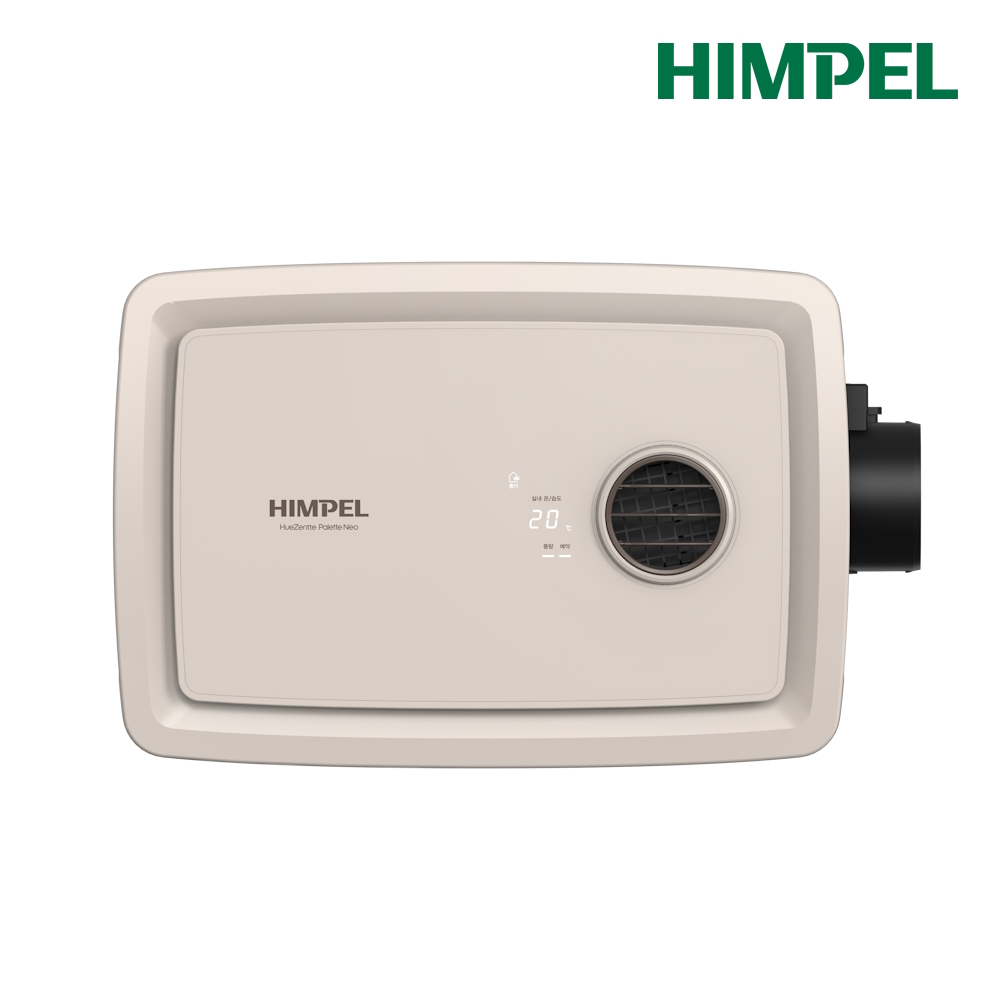 휴젠뜨 팔레트 네오 FHD2-C150P-PALETTE-NEO 1+1 (설치비 별도) 4