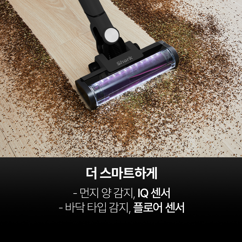 [정상가849,000원] 샤크 무선청소기 에보파워 시스템 NEO+ LC351KRBK 3