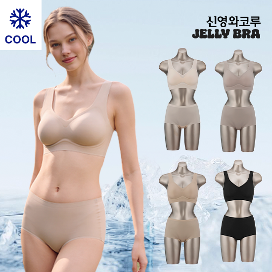 핫썸머 젤리브라 젤리와이어 런닝형 4세트