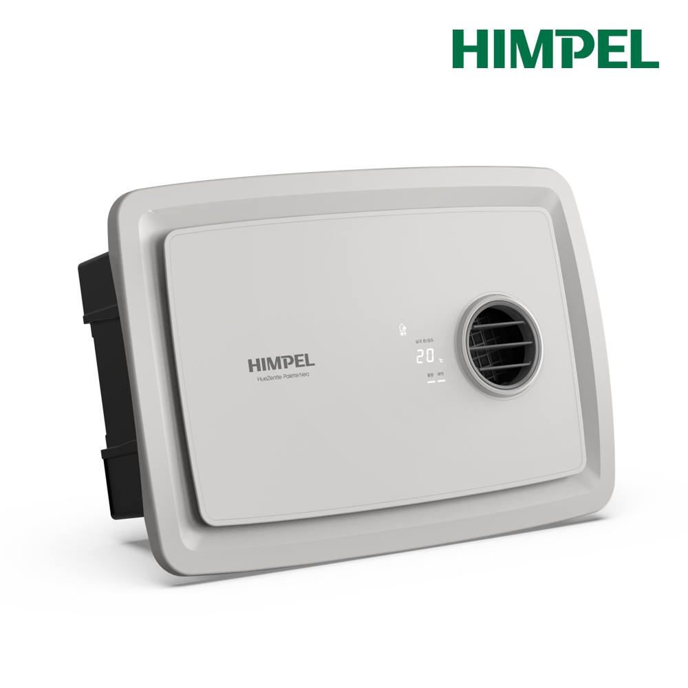 휴젠뜨 팔레트 네오 FHD2-C150P-PALETTE-NEO 단품 (설치비 별도) 3