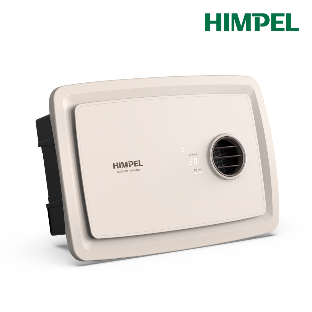 휴젠뜨 팔레트 네오 FHD2-C150P-PALETTE-NEO 단품 (설치비 별도) 4