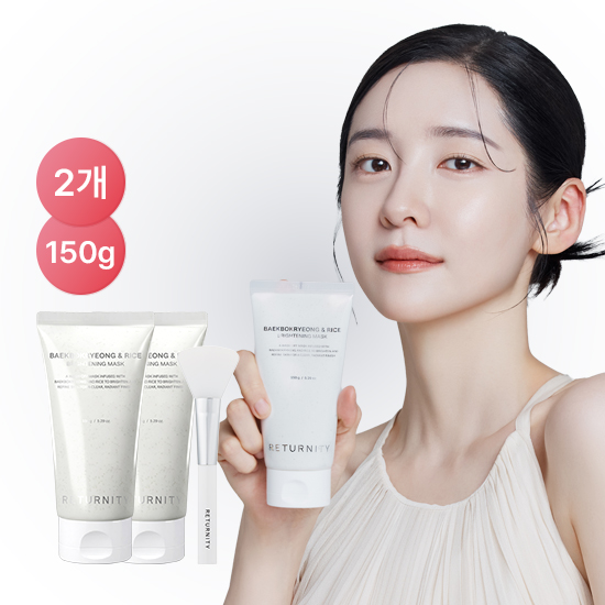 백복령 쌀 브라이트닝 팩 대용량 150g 2개 +스파출라1