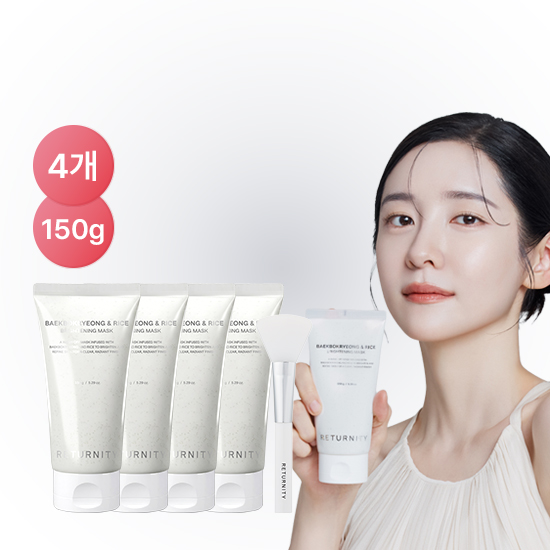 백복령팩 집중패키지(대용량4통+스파출라1)
