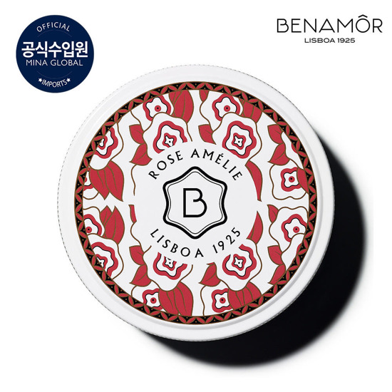[27년 1월까지] 베나모르 로즈아멜리 수프림 바디버터 200ml