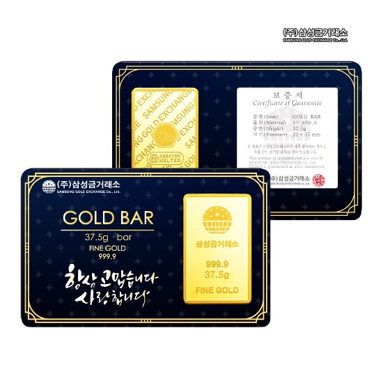 24K 포나인 골드바37.5g