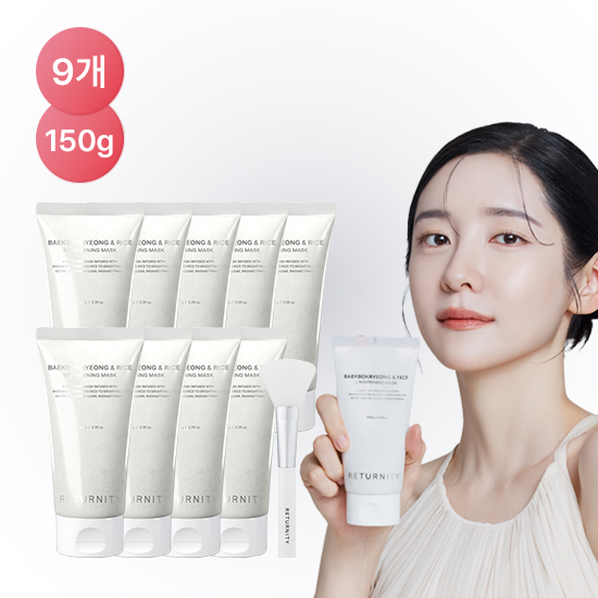 백복령팩 집중관리패키지(대용량9통+스파출라1)