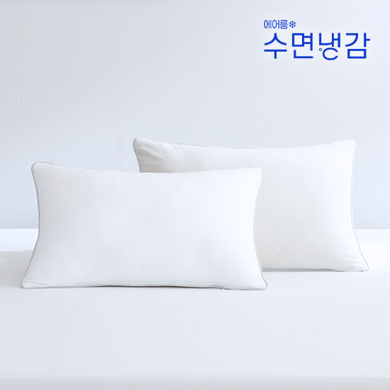 LK/SK 호텔식 자수 냉감이불+베개커버 세트 4