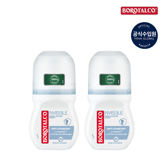 [보로탈코] 롤온 인비저블 프레쉬 50ml x 2통