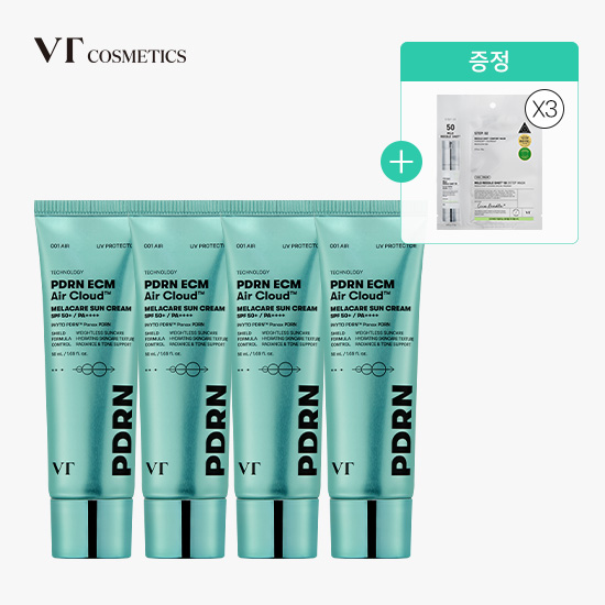 [릴리xVT] PDRN ECM 에어클라우드 멜라케어 선크림 4개