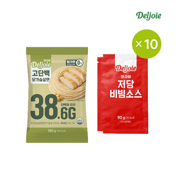 델쥬아 고단백 닭가슴살면 180g 10팩 + 저당비빔소스 90g 10팩