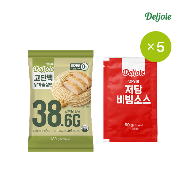 델쥬아 고단백 닭가슴살면 180g 5팩 + 저당비빔소스 90g 5팩