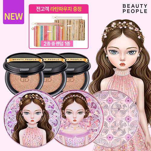 [방송에서만] 최신상 뷰티피플 철벽녀-에이징 리커버리 컨실러픽서쿠션 3개+리필3개+라탄파우치1개