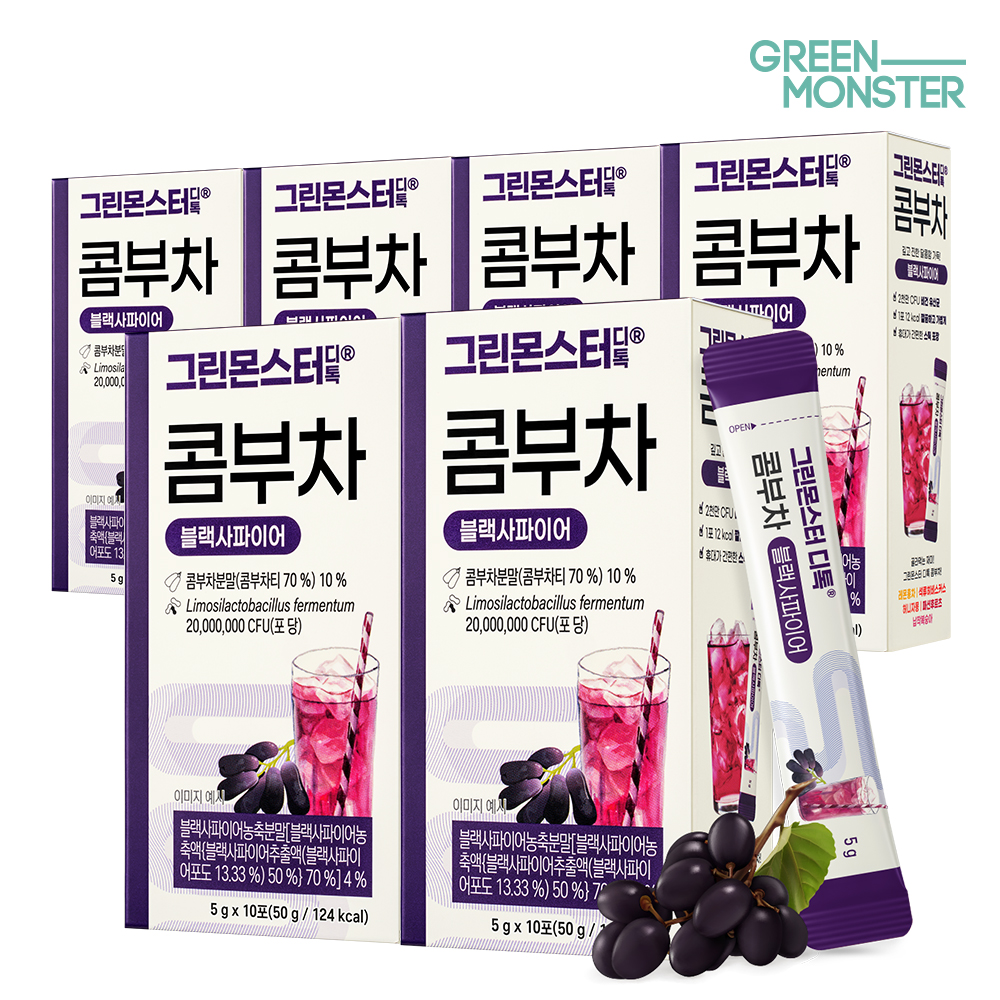 디톡 비건 콤부차 블랙사파이어 6박스 (60포)