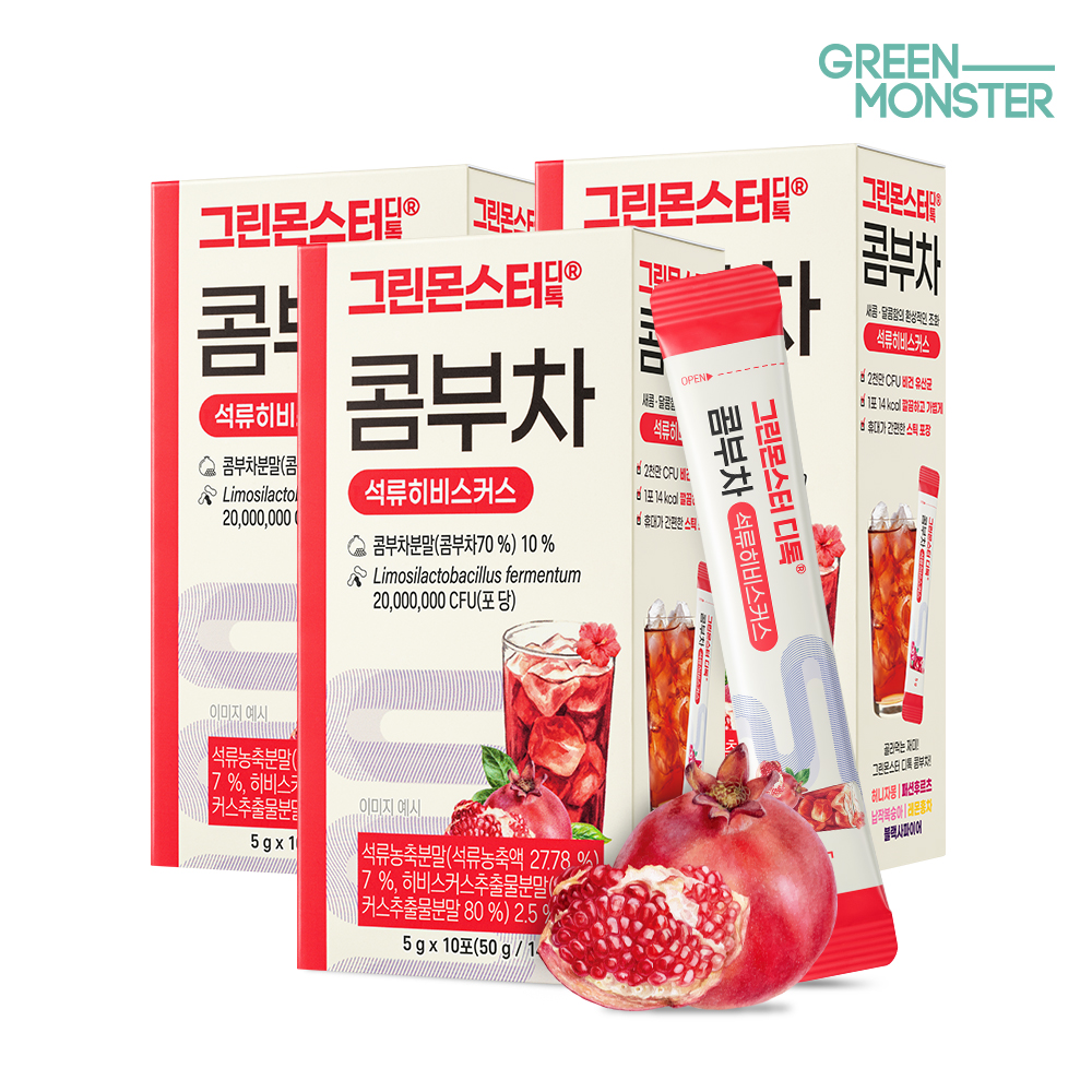 디톡 비건 콤부차 석류히비스커스 3박스 (30포)