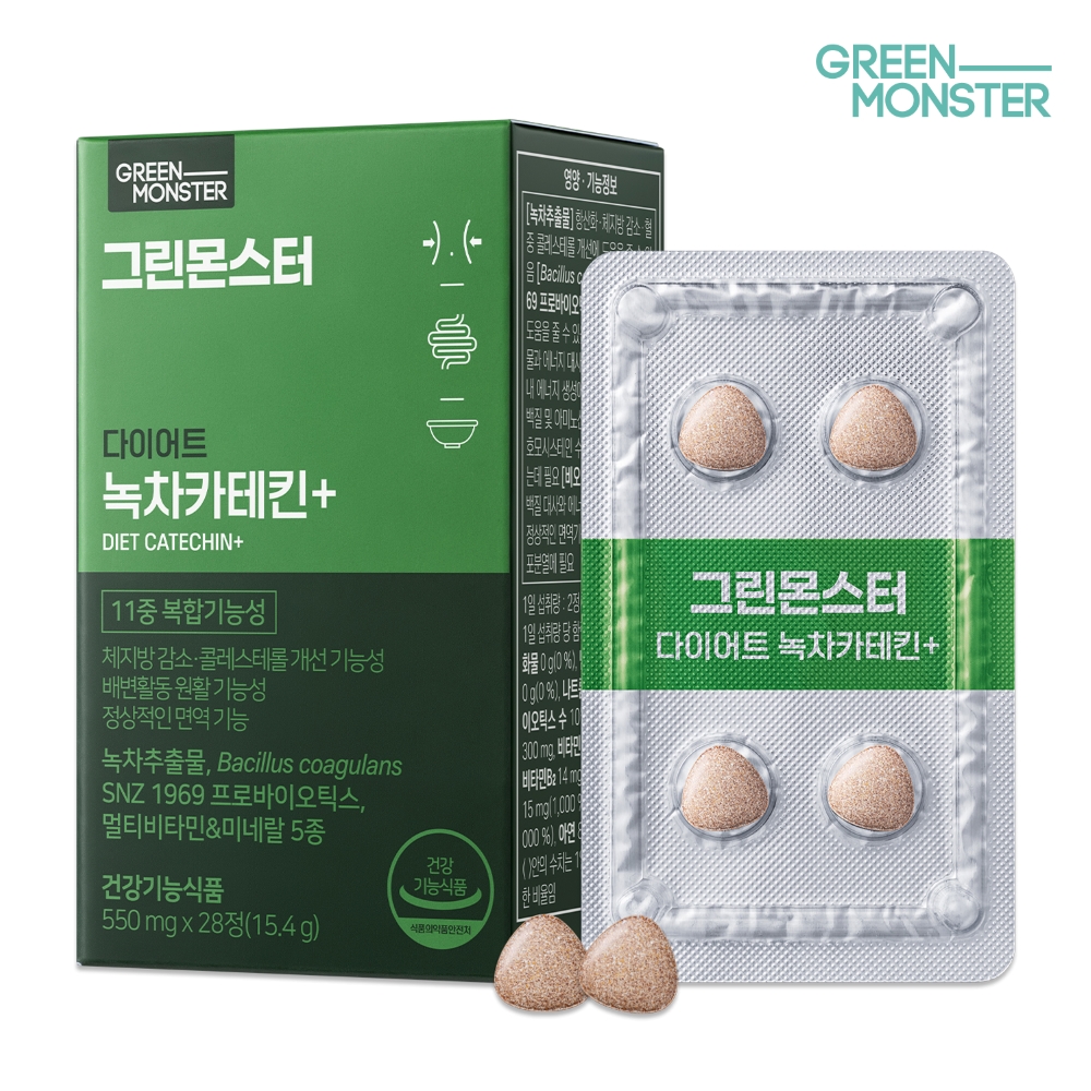 다이어트 녹차카테킨+ 28정 1박스 (2주분)