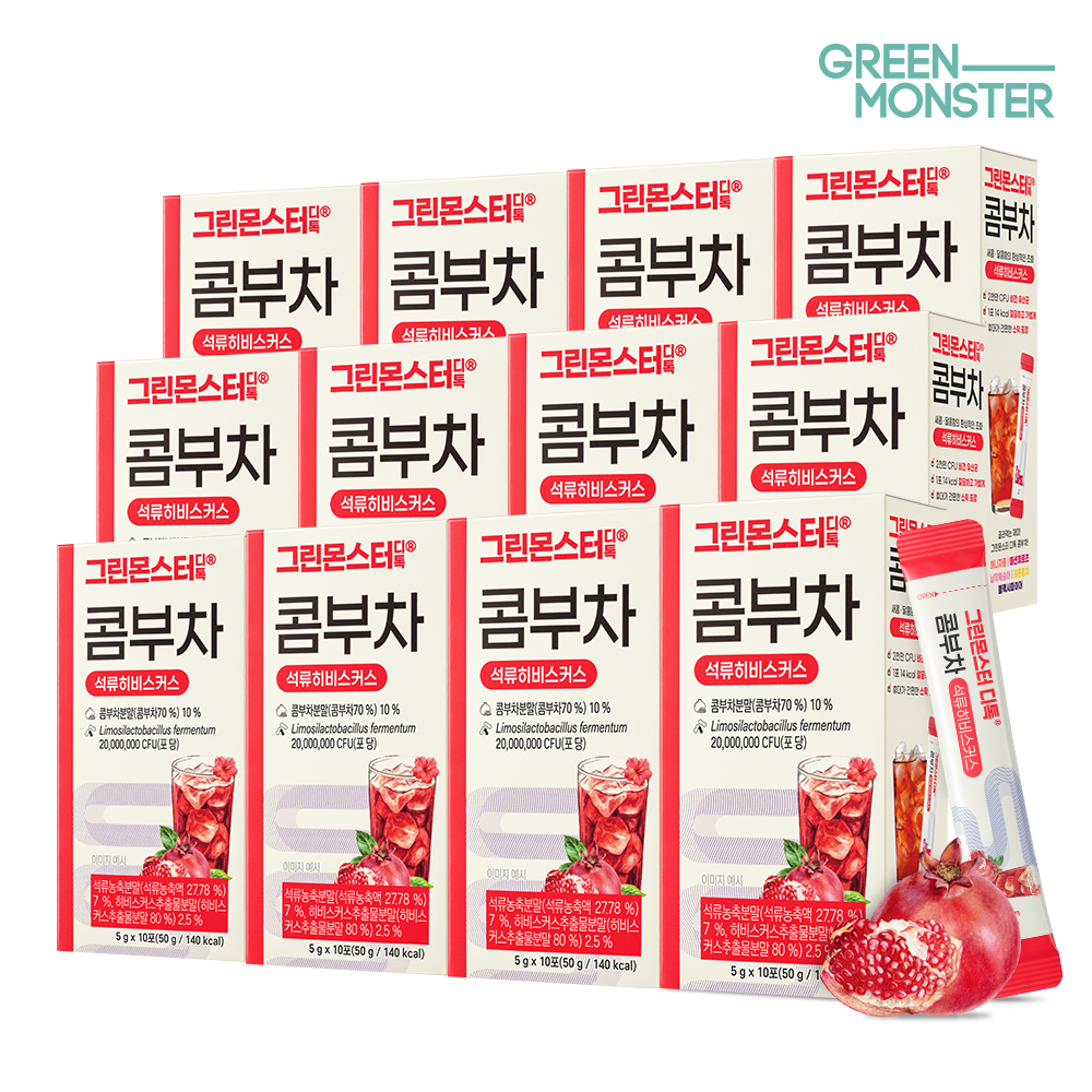 디톡 비건 콤부차 석류히비스커스 12박스 (120포)