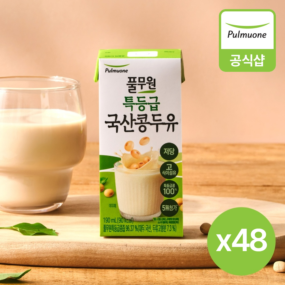 풀무원 특등급 국산콩두유 190ml 48개입