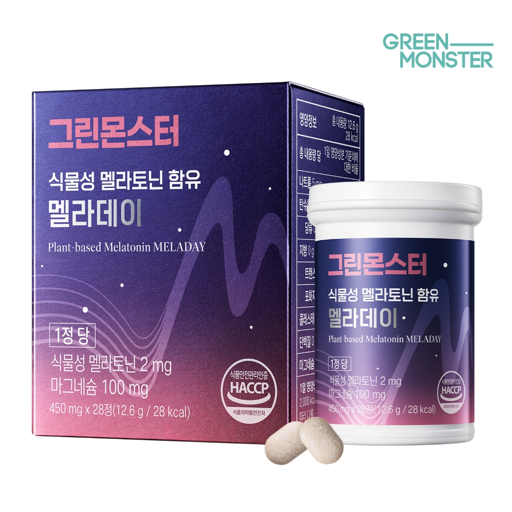 식물성 멜라토닌 함유 멜라데이 1박스 1개월분