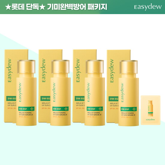 ★롯데단독★이지듀 멜라 비 토닝 기미투명세럼 2X 기본패키지(세럼 40ml *4+무료체험1ml )