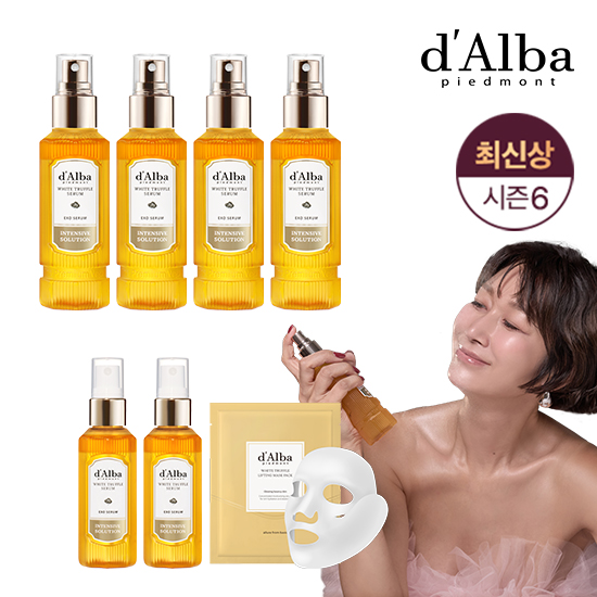 [dAlba] 최신상 엑소 화이트트러플 세럼6통+마스크팩