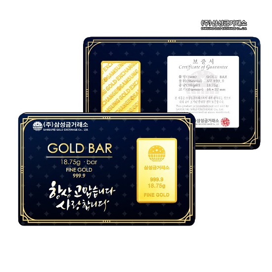 24K 순금 999.9 골드바 18.75g