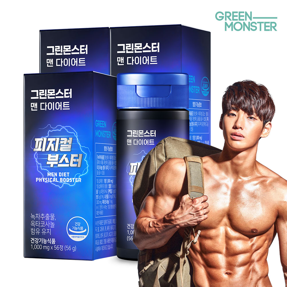 맨 다이어트 피지컬 부스터 3박스 (6개월분)