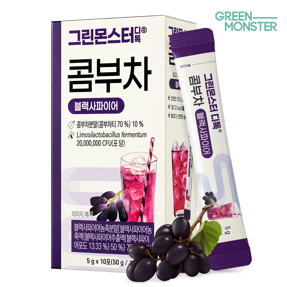 디톡 비건 콤부차 블랙사파이어 1박스 (10포)